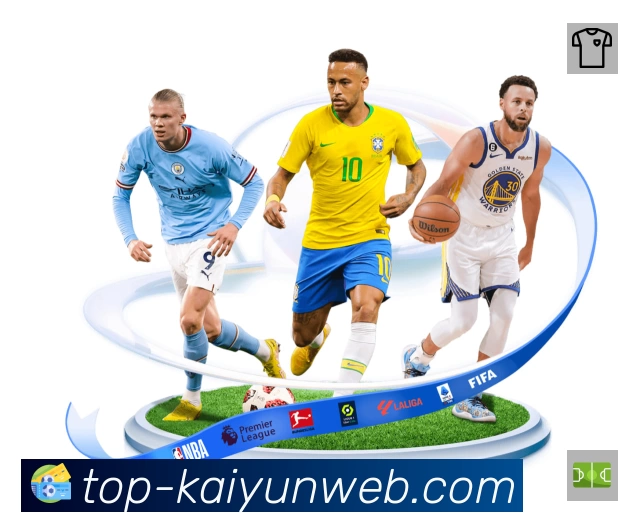 开云官方App下载指南