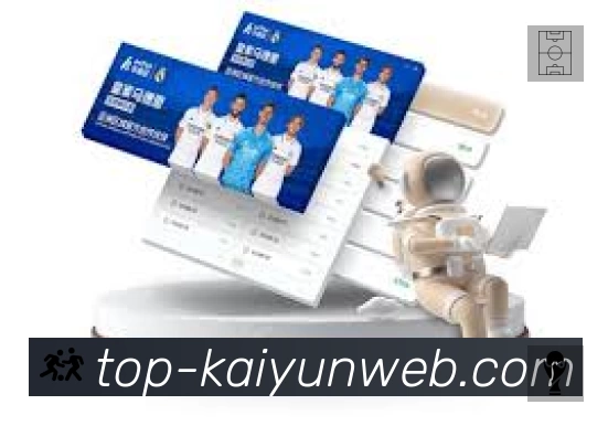 功能图2