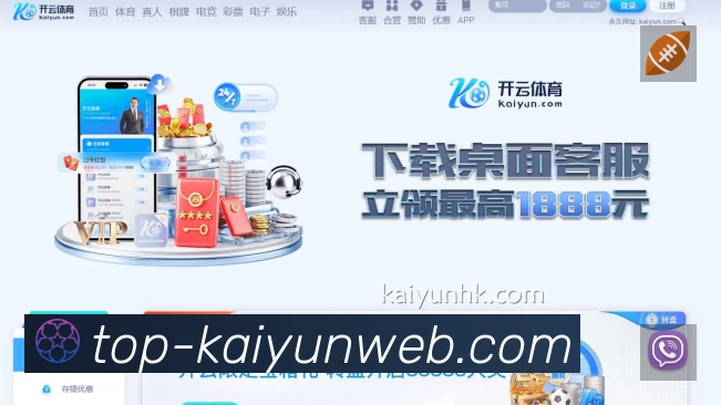 数据分析