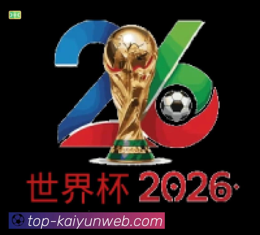 奖项3
