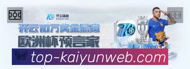 奖项5