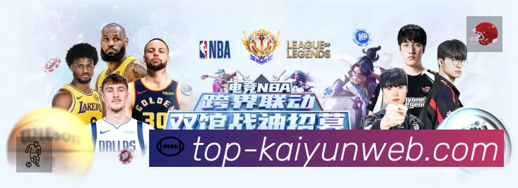 开赛提醒 开赛提醒 - 赛程订阅与时间管理